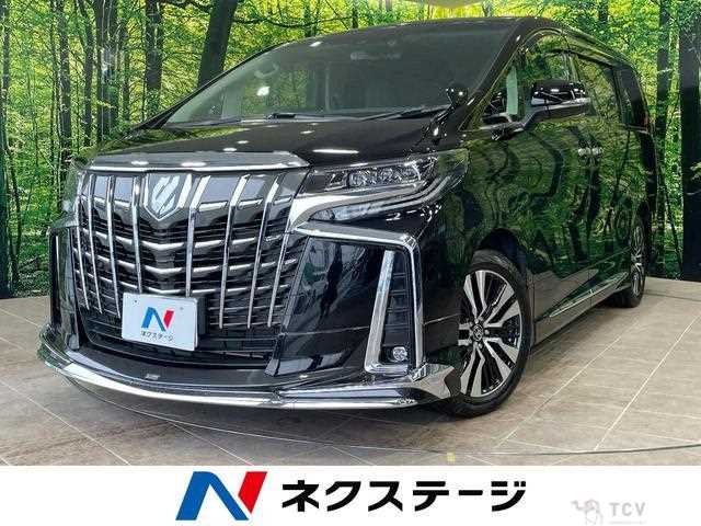 2023 Toyota Alphard G