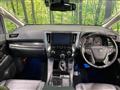 2023 Toyota Alphard G