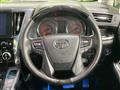 2023 Toyota Alphard G