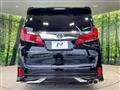 2023 Toyota Alphard G