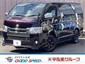 2018 Toyota Hiace Van