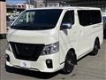 2020 Nissan Nissan Others