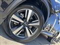 2022 Nissan X-Trail