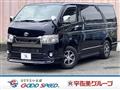 2021 Toyota Hiace Van