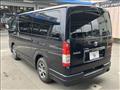 2021 Toyota Hiace Van