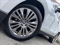 2024 Toyota Harrier Hybrid