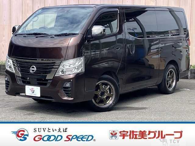 2023 Nissan Nissan Others