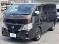 2023 Nissan Nissan Others