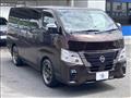 2023 Nissan Nissan Others