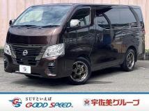 2023 Nissan Nissan Others