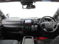 2023 Toyota Hiace Van