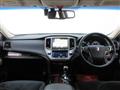 2016 Toyota Crown Hybrid