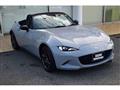 2025 Mazda Roadster