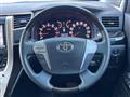 2013 Toyota Alphard G