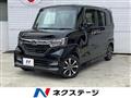2017 Honda N BOX
