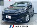 2016 Toyota Harrier