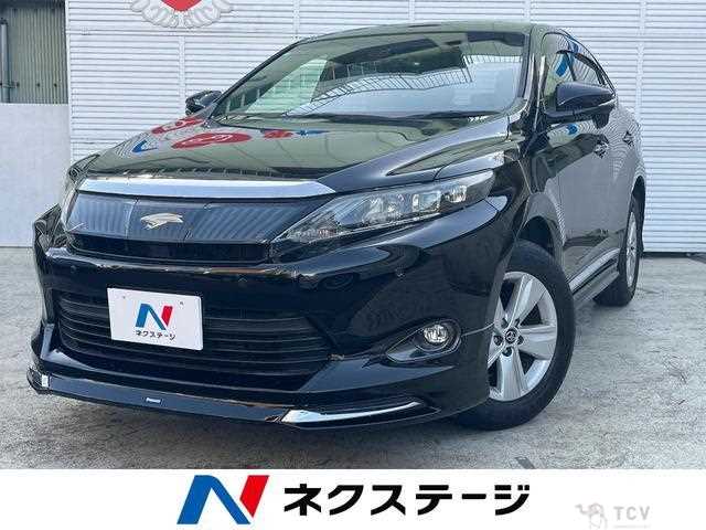 2016 Toyota Harrier
