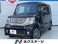 2013 Honda N BOX