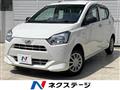 2021 Daihatsu Mira
