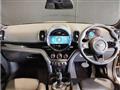 2023 BMW MINI