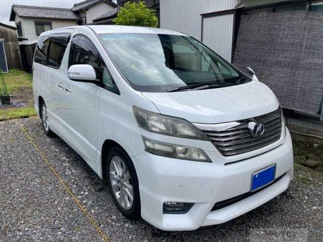 2009 Toyota Vellfire