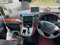 2009 Toyota Vellfire