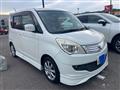 2013 Mitsubishi Mitsubishi Others