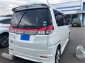 2013 Mitsubishi Mitsubishi Others