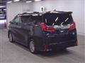 2023 Toyota Alphard Hybrid
