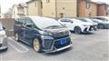 2019 Toyota Vellfire