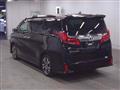 2023 Toyota Alphard G