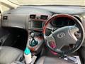 2007 Toyota Mark X Zio