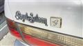 1999 Toyota Crown