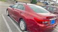2013 Toyota Mark X
