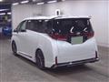 2025 Toyota Vellfire