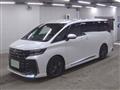 2025 Toyota Vellfire