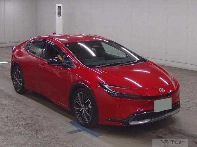 2023 Toyota Prius