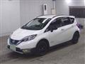 2020 Nissan Note