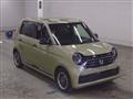 2023 Honda Honda Others