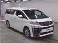2021 Toyota Vellfire