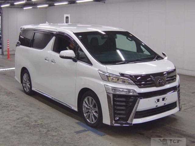 2021 Toyota Vellfire