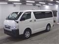 2022 Toyota Hiace Van