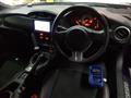 2012 Toyota 86