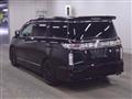 2014 Nissan Elgrand