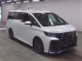 2024 Toyota Vellfire