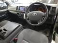 2017 Toyota Hiace Van