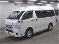 2017 Toyota Hiace Van