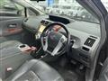 2012 Toyota PRIUS α