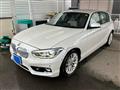 2019 BMW 1 Series