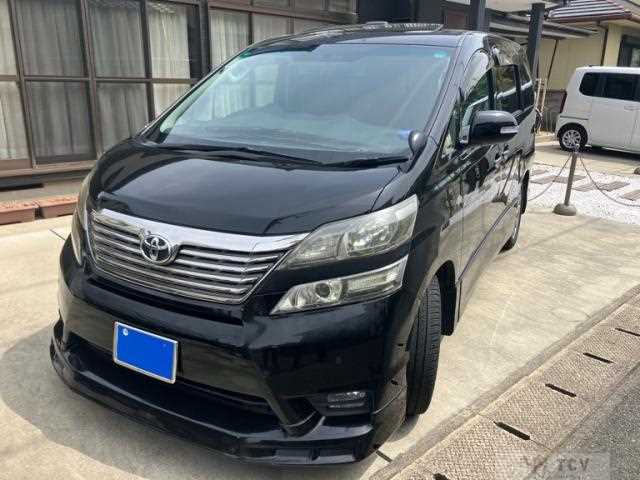 2010 Toyota Vellfire